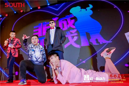 球客岛-专业足球角逐直播实时足球比分数据分析平台